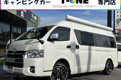 トイファクトリー製　バーデングランデ　4WD　家庭用エアコン　FFヒーター　1500Wインバーター