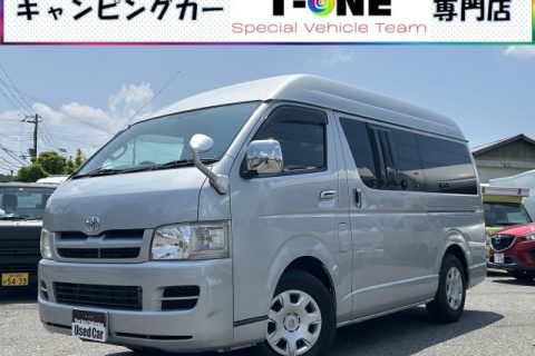 トイファクトリー製 TOY'S BOX 470 7645