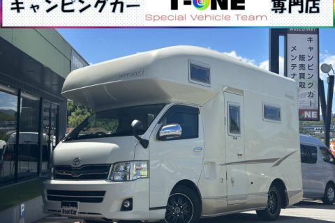 ファンルーチェ製 セレンゲティ 5489