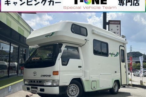 ヨコハマモーターセールス製　リフレ　9名乗車　リアエントランス　ボイラー　FFヒーター