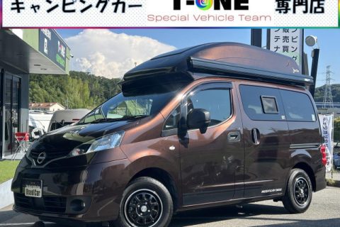 タコス製　JACK　NV200　特装ルーフ　二段ベッド　エアロウィンドウ　FFヒーター