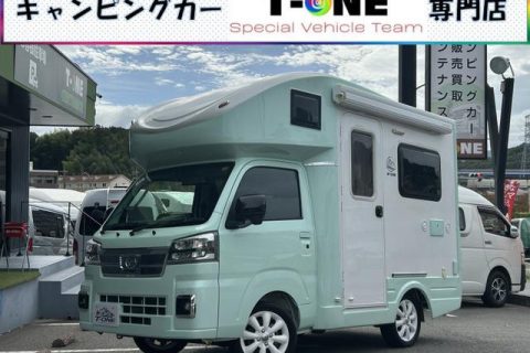 JPスター製 ハッピーワンプラス 0068