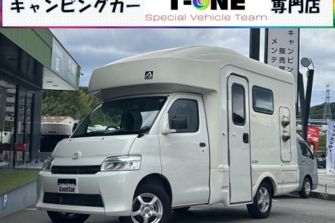 AtoZ製　アレンハイ