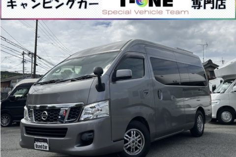 OMC製 銀河 3052