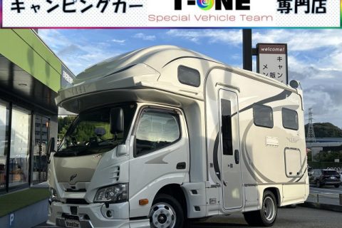 ナッツRV製 クレア5.3X ハイパーエボNEO 8014