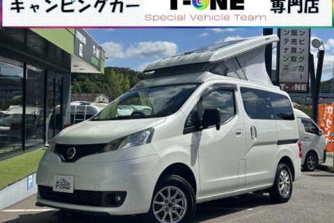 キャンピングカー広島製 POP.COM eE 4WD 2066