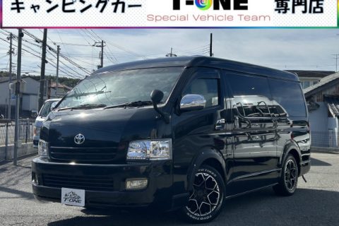 PLUSα製 キャンピング DT2WD 586(0205)