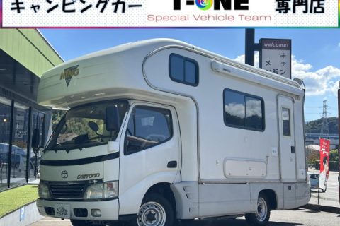 グローバル製 キング 3722