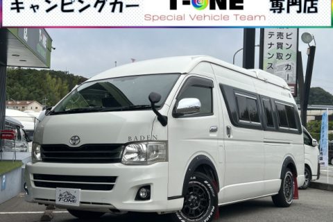 トイファクトリー製　バーデン　1267