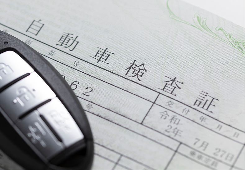 車検・法定点検